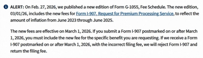 加急审核费上调 加急审核费上调
