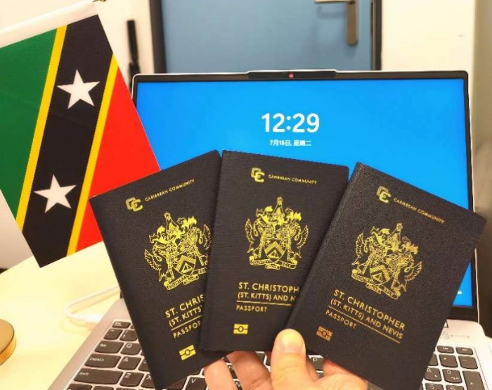 圣基茨护照 圣基茨护照