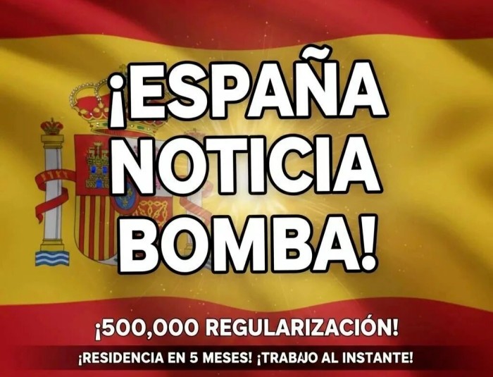 50万人移民大赦