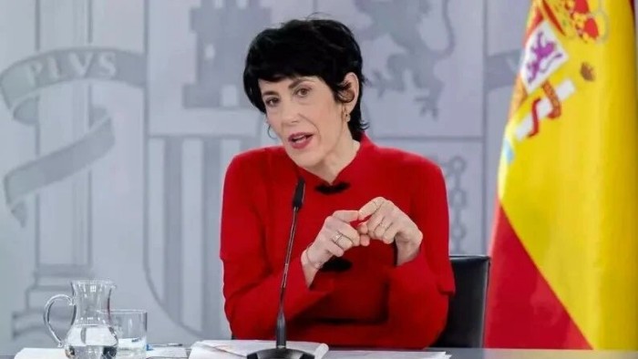 西班牙移民大赦