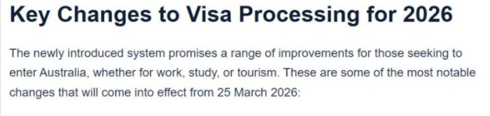 澳洲签证审批全面提速 澳洲签证审批全面提速