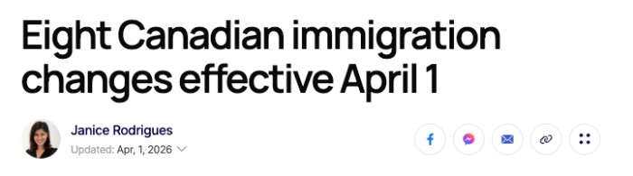 加拿大移民新政 加拿大移民新政