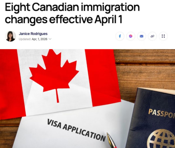 加拿大8大移民新政全面落地