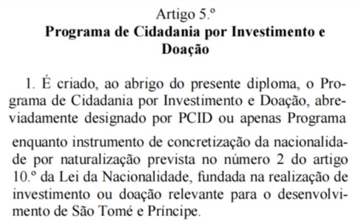 国家转型基金捐赠入籍计划 国家转型基金捐赠入籍计划