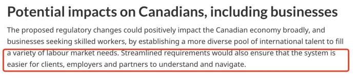 IRCC给出的官方解释