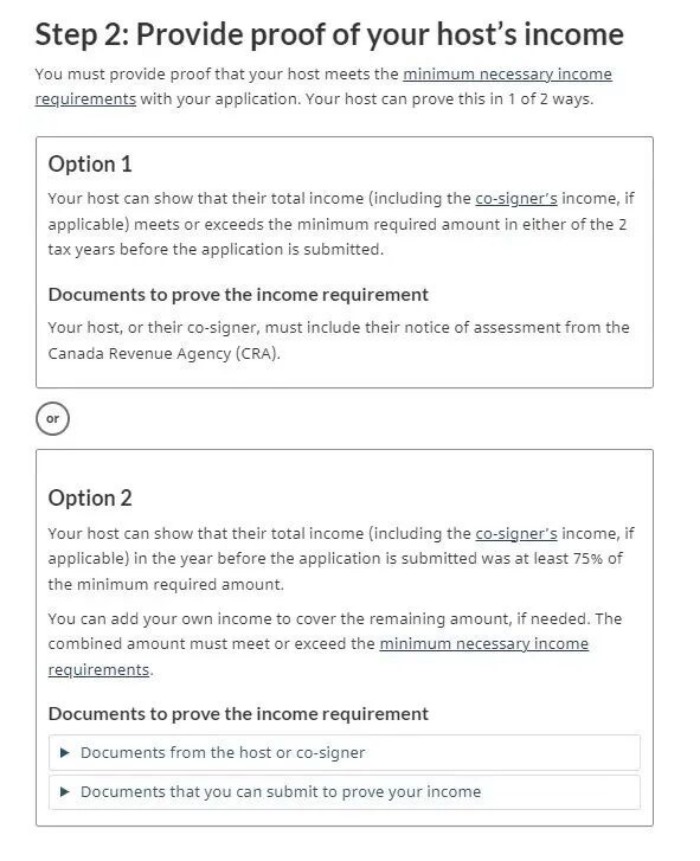 收入要求 收入要求